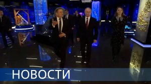 Президент в «Атоме» / Первая сталь для АСММ / Последняя ОТВС на Курской АЭС