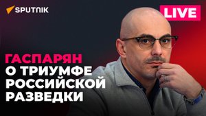 Зеленский против английского языка, МАГАТЭ не верит Украине и третья волна контрнаступления