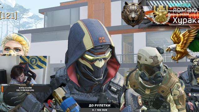 ПОСЛЕДНИЙ РАЗ ИГРАЮ ВАРФЕЙС ? УХОД С ВАРФЕЙСА смотреть онлайн