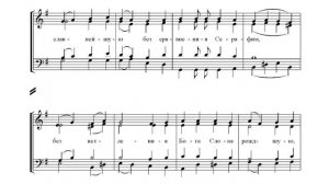 Достойно есть. Галицко-волынский напев. Архиеп.Ионафан (Елецких). Альт