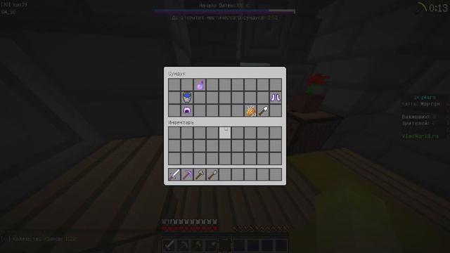 Пьяный ШРЕК ВОРВАЛСЯ НА VIMEWORLD и РАЗНЕС СКАЙ ВАРС смотреть онлайн