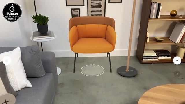 ipad pro 2020 смотреть онлайн