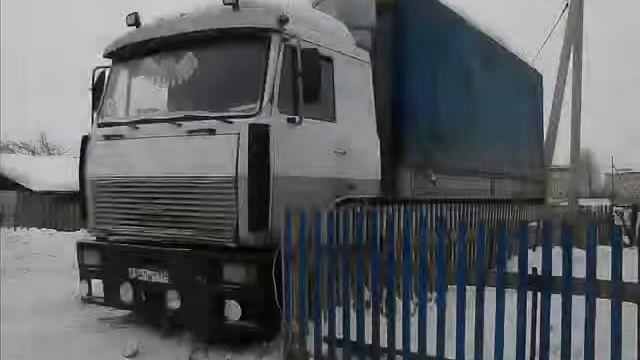 посвещается коллегам братьям дальнобойщикам смотреть онлайн