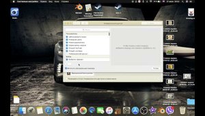 КАК УПРАВЛЯТЬ MAC ГОЛОСОМ? или что может Диктовка