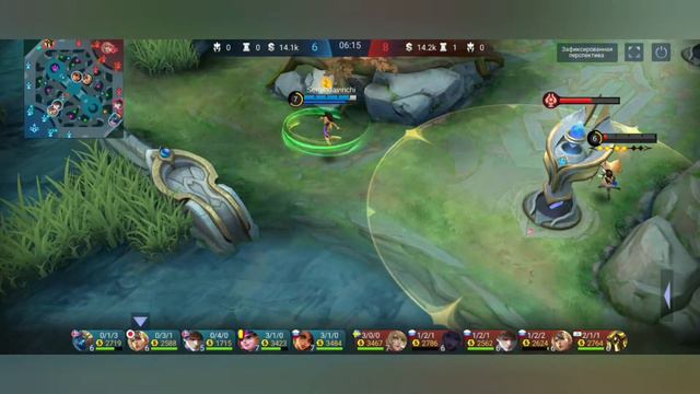 Mobile Legend |Потная катка| Интересный бой |Годные киллы|