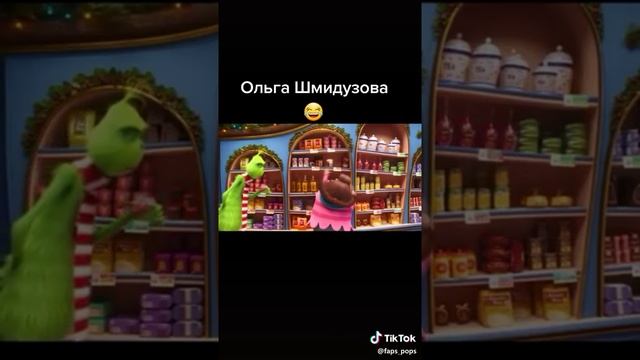 Противный звук