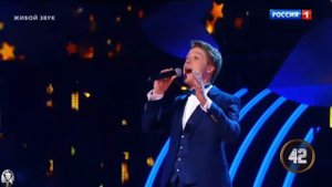 Песни нашей молодости  Ты Лайла