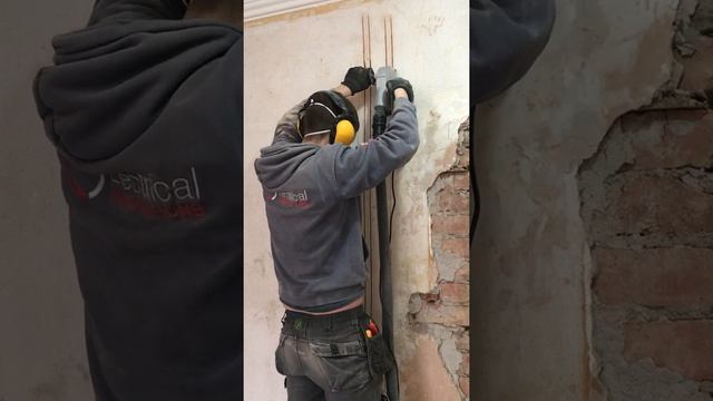 Our apprentice using a Wall Chaser смотреть онлайн