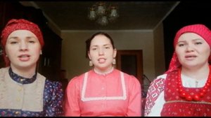 "Между гор, между Карпатских"