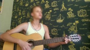 Сектор Газа - "Сельский Кайф",игра на гитаре.
