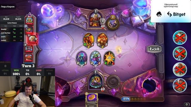 НА ЗВОНОК смотреть онлайн