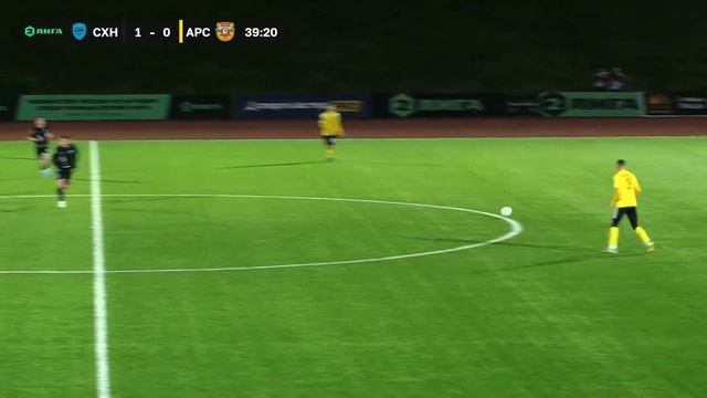 "Сахалин" - "Арсенал-2" смотреть онлайн