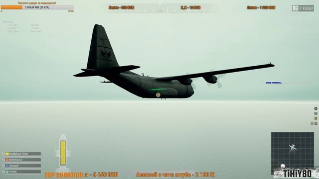 ?Я ГОТОВ!!! А Вы?! FPP+TPP?? PUBG?#PlayerUnknown’sBattlegrounds #ТВОРИДОБРО смотреть онлайн