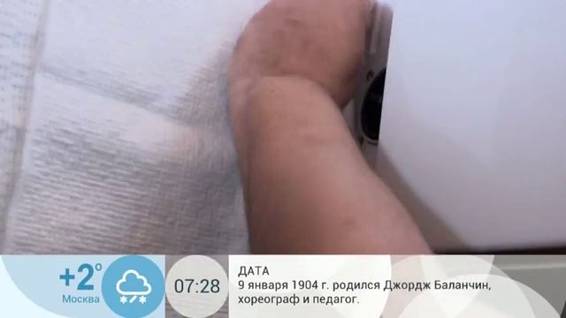 Что делать, если стиральная машина не сливает воду смотреть онлайн