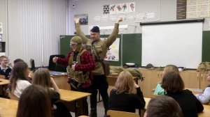 Что такое "Урок живой истории" ?