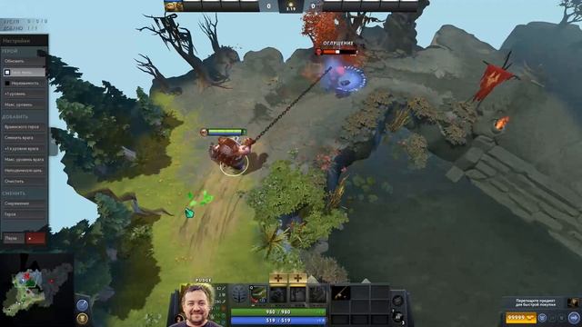 ШОК, ЧТО Я СДЕЛАЛ ИЗ ПИВНОЙ БОЧКИ! / Pudge 98% WR смотреть онлайн