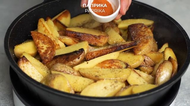 Жареный картофель с луком - секрет идеального результата! Fried potatoes with onions