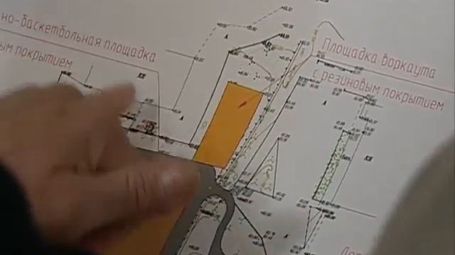 Парковая зона в Верхнесадовом