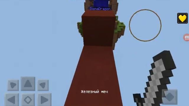 Играем в The bridge 2v2 смотреть онлайн