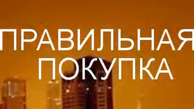 972-3-8089999 НЕДВИЖИМОСТЬ РАМАТ ГАН ИЗРАИЛЬ
