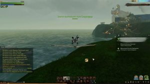 игра на ноуте Lenovo V580c в ArcheAge