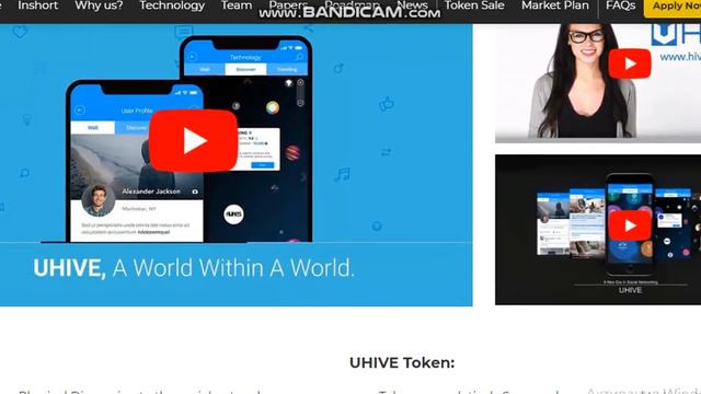 UHIVE знакомство с сайтом смотреть онлайн