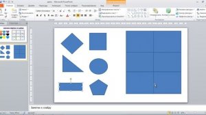 13 Игра на изучение цветов, развитие логики, внимания, зрительного восприятия.
