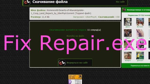 Как играть в Homeworld Deserts of Kharak по сети бесплатно. Где скачать игру. смотреть онлайн