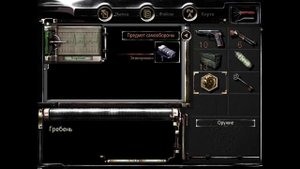 RESIDENT EVIL 1 REMAKE - Полное Прохождение в 2024 году FULL GAME HD REMASTER на Русском языке