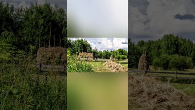 С днем России! С праздником! Моя малая родина в огромной России. смотреть онлайн