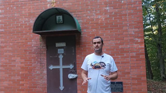 Часовня в лесу. БЕЗ дорог! Пустынь схимонаха Илариона. Православная святыня спрятана в горах.