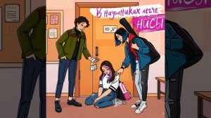 В Наушниках Легче