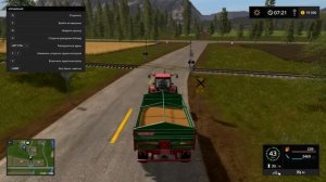 Farming Simulator 17-Первые шаги(Обучение)
