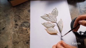 Гербарий из кустарников