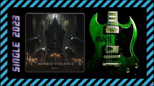 Morbid Violence - Месса (2023) (Black Metal / Gothic Metal)