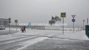 Новороссийск, Норд-Ост,Февраль 2023