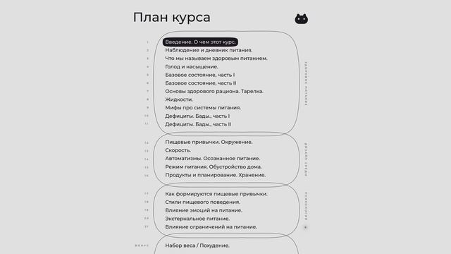 5 выводов, которые сэкономят 10 лет вашей жизни