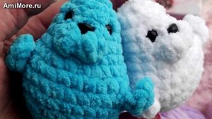Амигуруми: схема Тюлень | Игрушки вязаные крючком