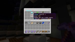 ТОПОВЫЙ СЕРВЕР С ОРУЖИЕМ ДЛЯ MINECRAFT PE 1.1.5! XILEM