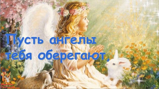 С Прощёным Воскресеньем! Красивое Поздравление С Прощеным Воскресеньем!  Прости меня!