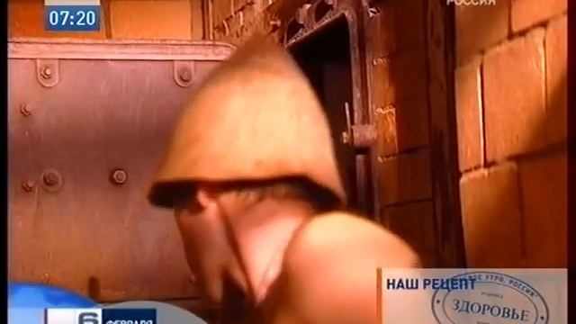 Sauna.mpg смотреть онлайн