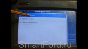 ES7A-12A650-GD Ford ОБД OBD Check Проверка блока Ford Mondeo, Kuga RVJ3, DG9A-12B684-PA