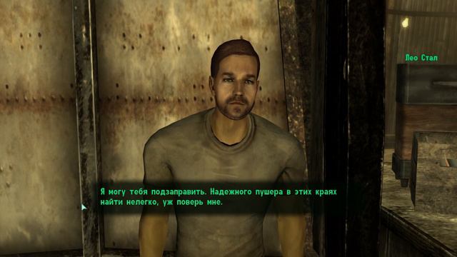 Неотмечаемые квесты pt.2|Fallout 3 смотреть онлайн