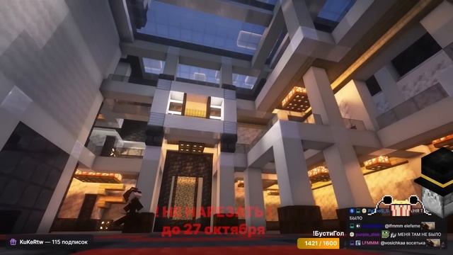 Пугод смотрит Дэба - Я построил РАБОЧИЙ КИНОТЕАТР на сервере! / PWGood нарезки смотреть онлайн