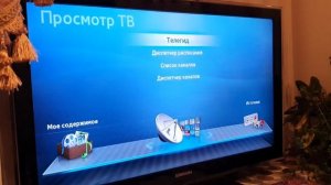 Samsung le40d550k1w заартефачил через 2 года, после "ремонта"