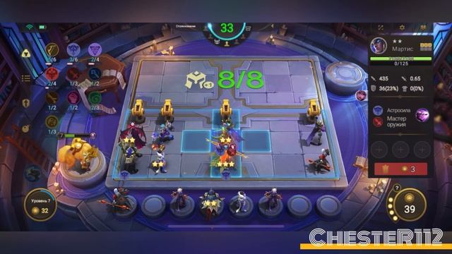 ТОП СБОРКА БЕЗ ШАНСОВ ПРОТИВНИКУ! ЛЕЙЛА - ИМБА СВЕРХБЫСТРАЯ АТАКА! Mobile Legends Магические шахмат