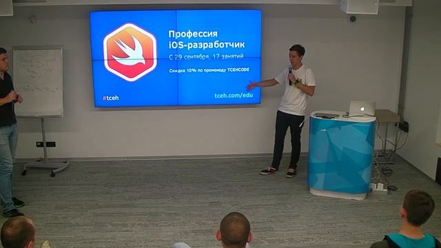 #tceh: митап «Кодим с нуля: как выбрать язык программирования»