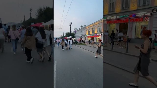 День города в Омске смотреть онлайн