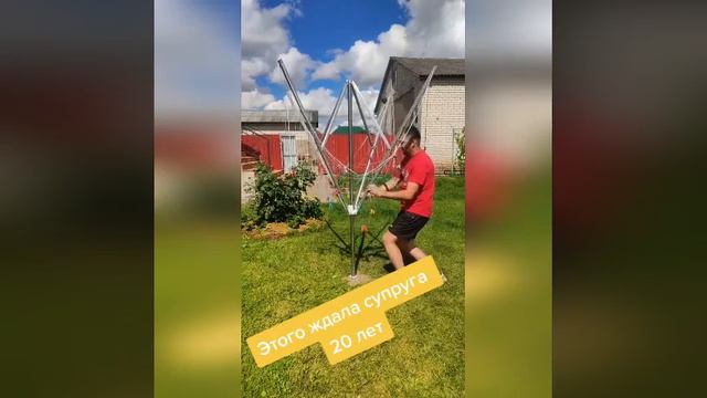 Складная_сушилка_для_белья