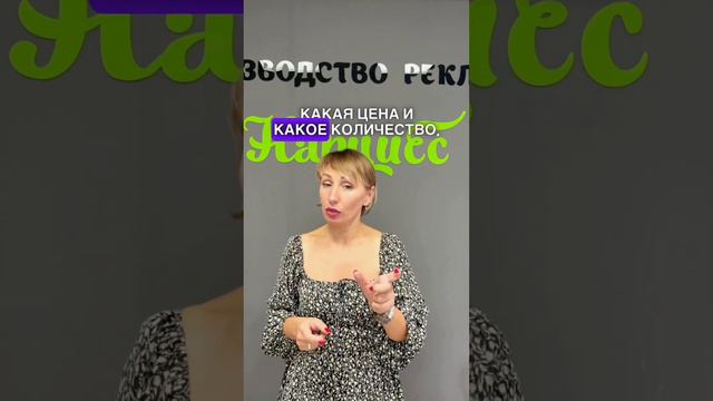 Договор на рекламу: что в него входит? #договор #рекламноеагенство #краснодар #документы